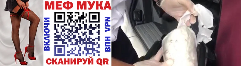 Цена Красный Кут СК Галлюциногенные грибы ГАШИШ МАРИХУАНА Меф АМФЕТАМИН