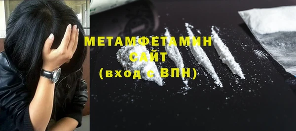 кокаин колумбия Белоозёрский