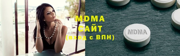 кокаин колумбия Белоозёрский