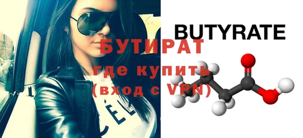 кокаин колумбия Белоозёрский