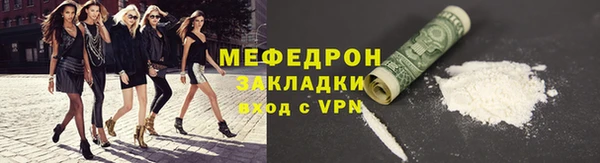 кокаин колумбия Белоозёрский