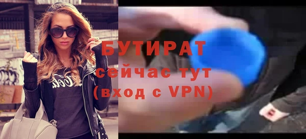 Альфа ПВП Туринск