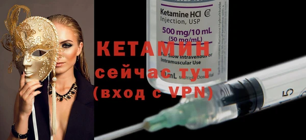 кокаин колумбия Белоозёрский