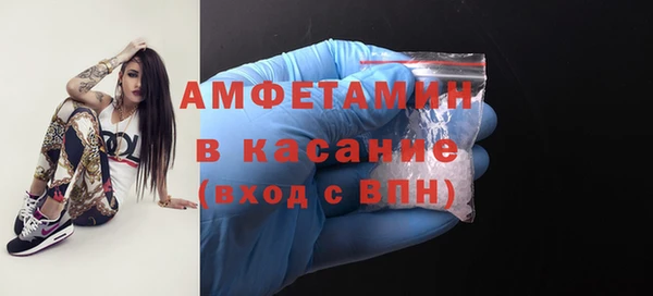 кокаин колумбия Белоозёрский