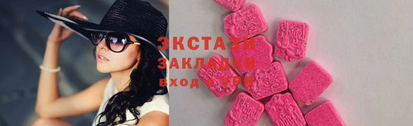 кокаин колумбия Белоозёрский