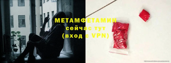 кокаин колумбия Белоозёрский