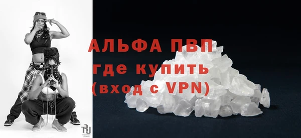 кокаин колумбия Белоозёрский