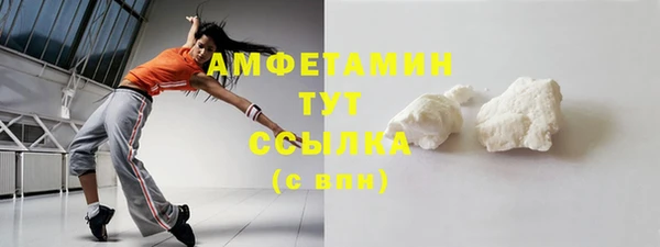 хмурый Тутаев