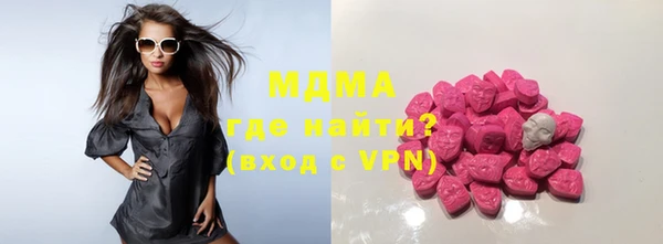 кокаин колумбия Белоозёрский