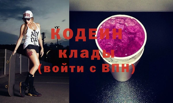 кокаин колумбия Белоозёрский