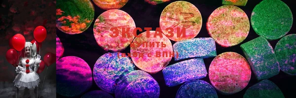 герыч Киреевск