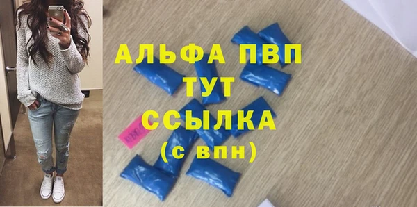 кокаин колумбия Белоозёрский