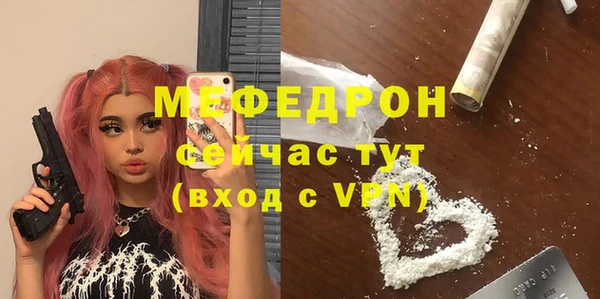 кокаин колумбия Белоозёрский