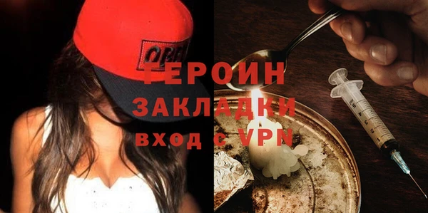 кокаин колумбия Белоозёрский