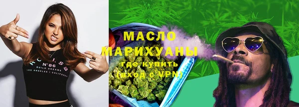 кокаин колумбия Белоозёрский