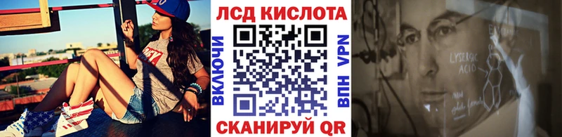 Марки N-bome 1500мкг  купить  цена  Красный Кут 